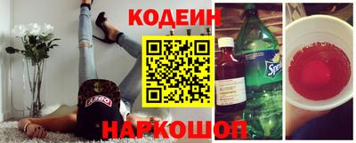дживик Бузулук