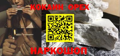 дживик Бузулук