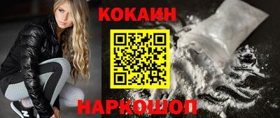 дживик Бузулук