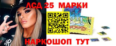 ALPHA-PVP Бугуруслан
