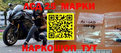 ALPHA-PVP Бугуруслан