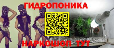 дживик Бузулук