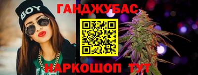 дживик Бузулук