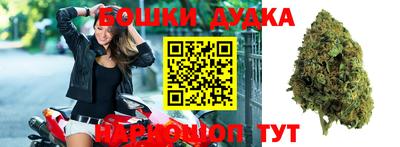 ALPHA-PVP Бугуруслан