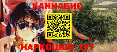 дживик Бузулук