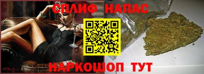 герыч Будённовск