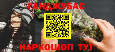 ALPHA-PVP Бугуруслан