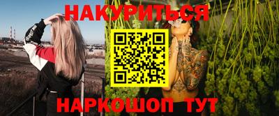 ALPHA-PVP Бугуруслан