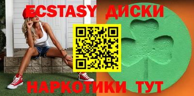 дживик Бузулук
