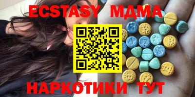 дживик Бузулук