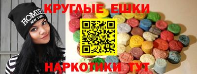 дживик Бузулук