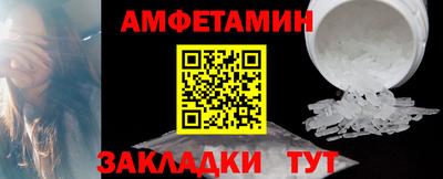 дживик Бузулук