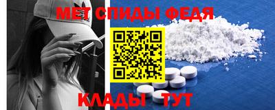герыч Будённовск