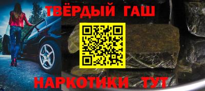 дживик Бузулук